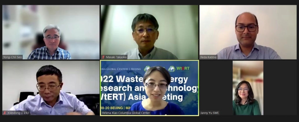 Webinar WtERT Asia
