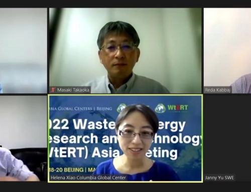 2022 Waste-to-Energy Research And Technology (WtERT) Asia Meeting: Going into New Technologies and Best Practices to Promote Wide Application