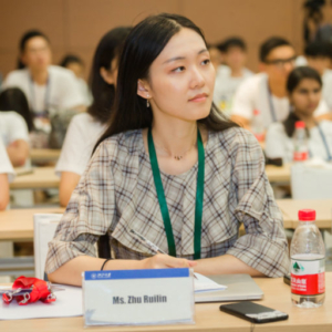 Mrs. Ruillin Zhu