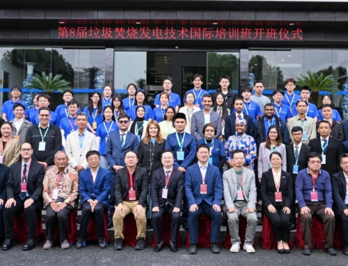 Empowering Nations through Innovation: China Leads Knowledge Sharing at the 8th International Training Workshop on Waste-to-Energy