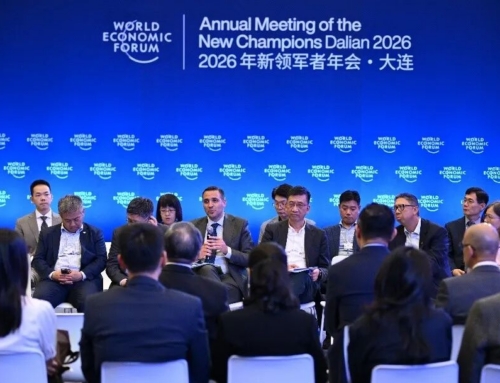 WtERT at Summer Davos 2026: Connecting Innovation, Clean Energy, and Global Collaboration for a Low-Carbon Future