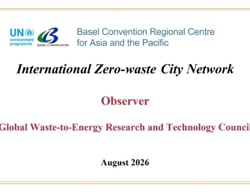 WtERT Becomes an Official Observer of the International Zero-Waste City Network